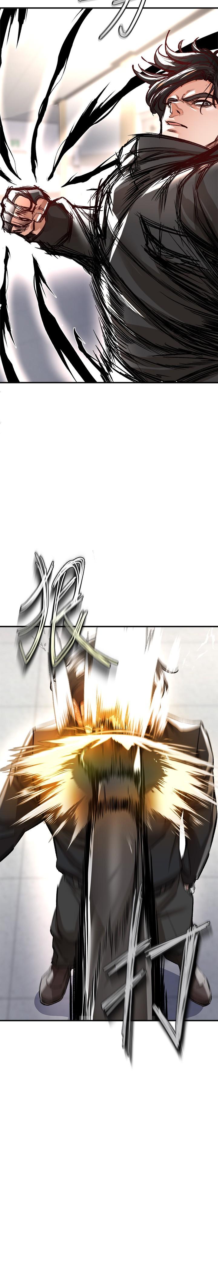 《私刑刺客》漫画 第13話-你今天必死無疑