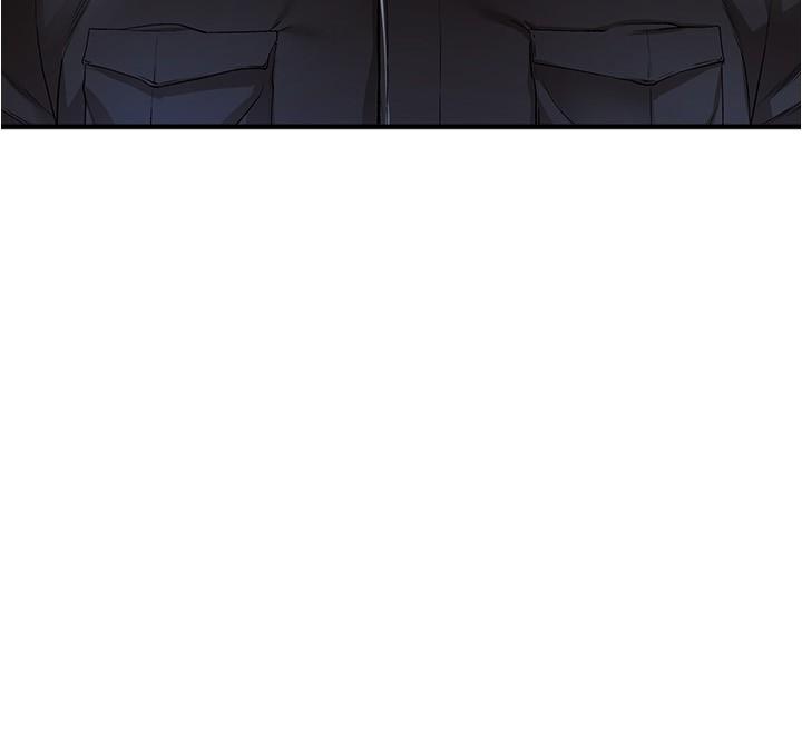 《私刑刺客》漫画 第14話-你能為了我犧牲到哪一步？