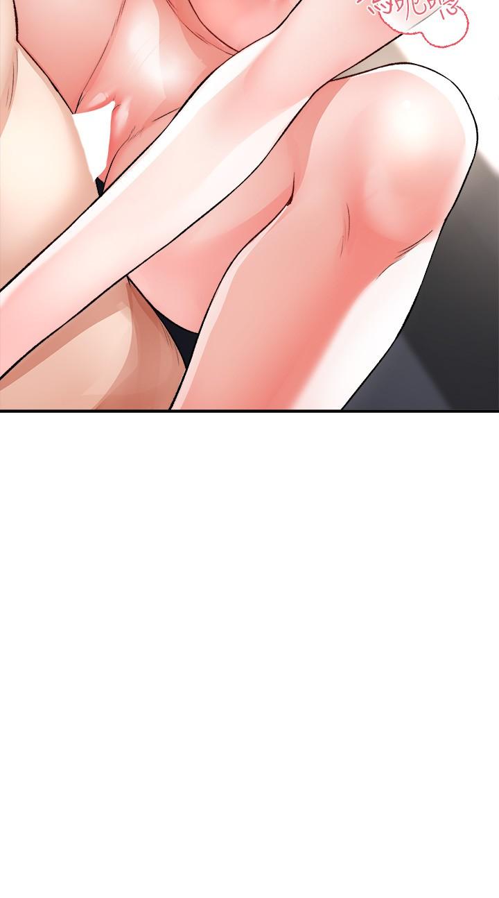 《私刑刺客》漫画 第16話-哥哥，可以饒了我嗎