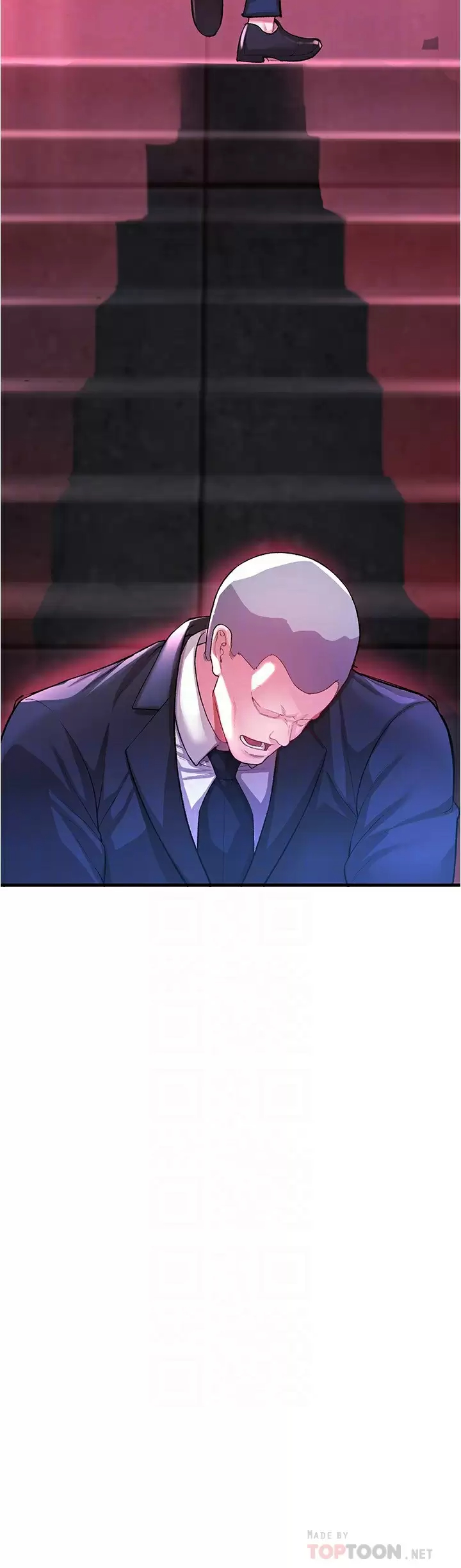 《私刑刺客》漫画 第18话-人家是第一次喔