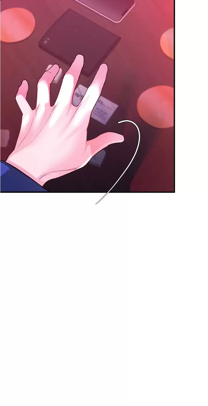 《私刑刺客》漫画 第18话-人家是第一次喔