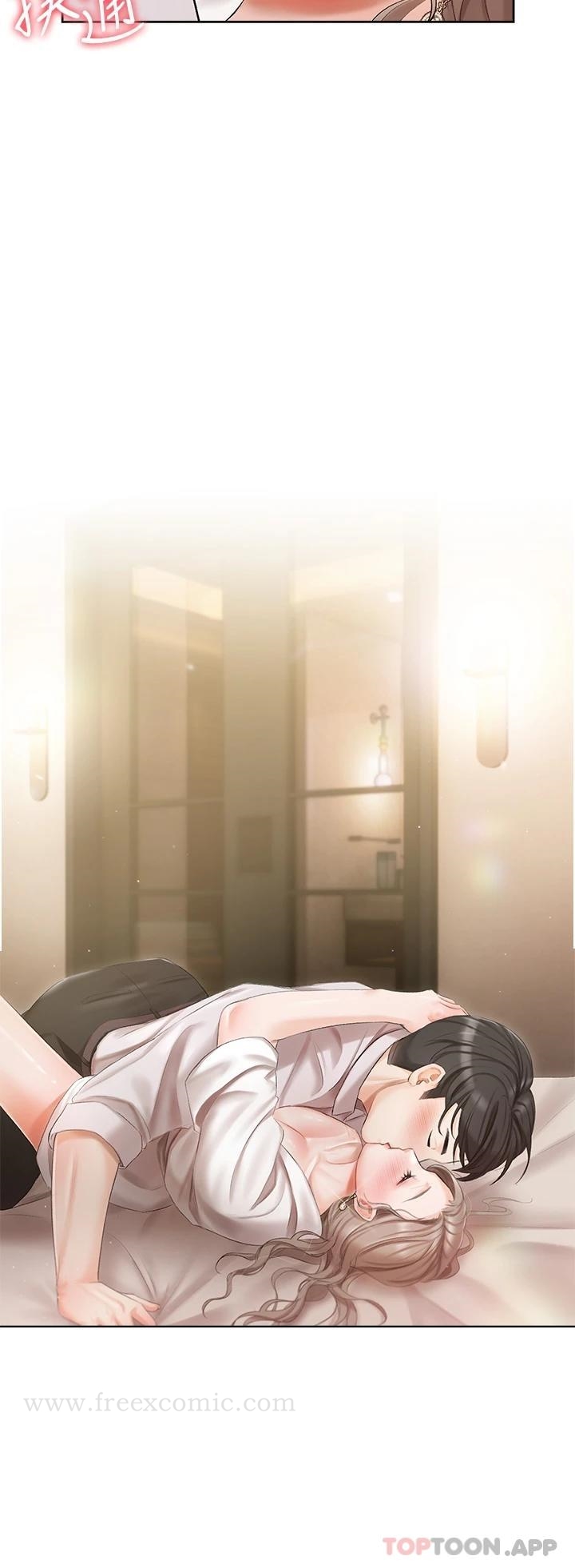 《私宅女主人》漫画 第3話-又硬又燙，好舒服