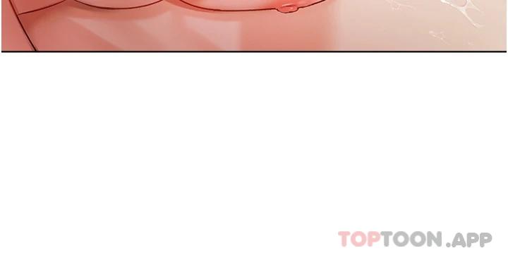 《私宅女主人》漫画 第3話-又硬又燙，好舒服