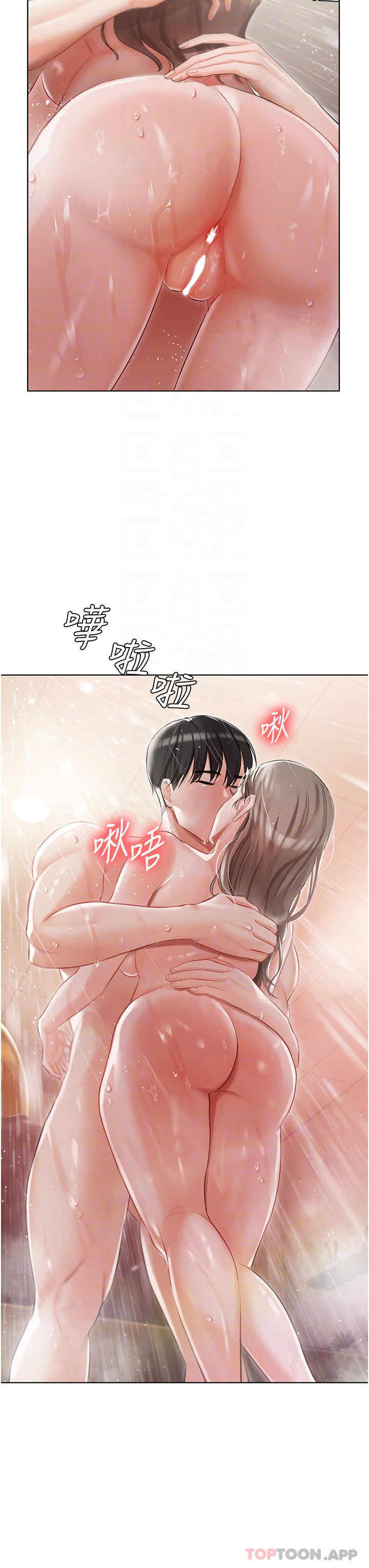 《私宅女主人》漫画 第4話-越插越敏感的胴體