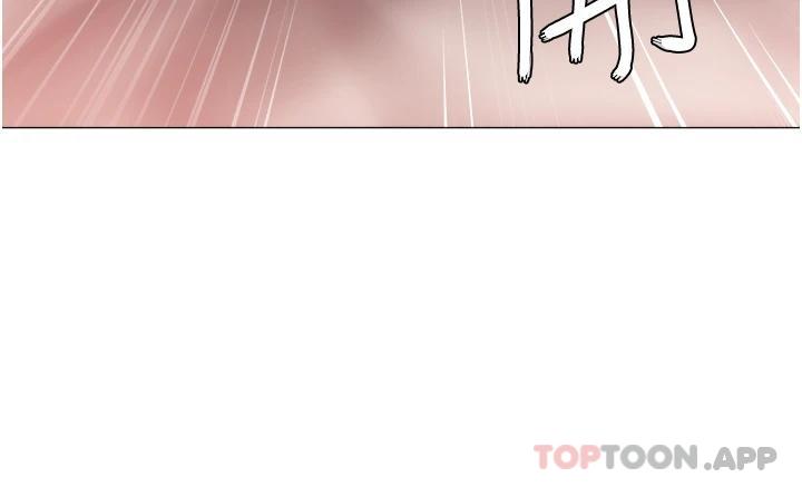 《私宅女主人》漫画 第11話-猛猛der司機先生