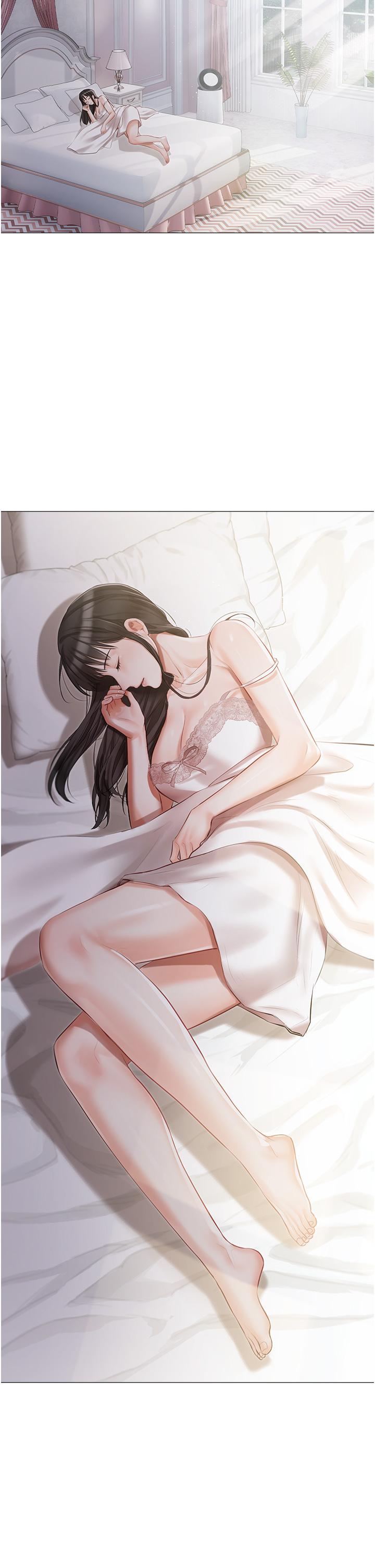 《私宅女主人》漫画 第13話-按捺不住的慾火