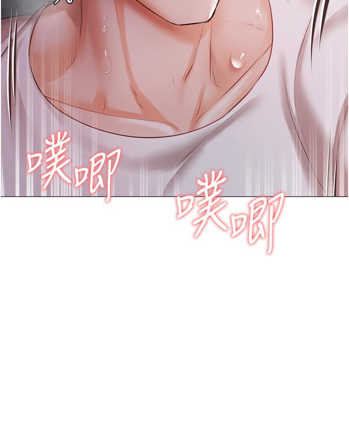 《私宅女主人》漫画 第14話-調教聽話的小貓♡