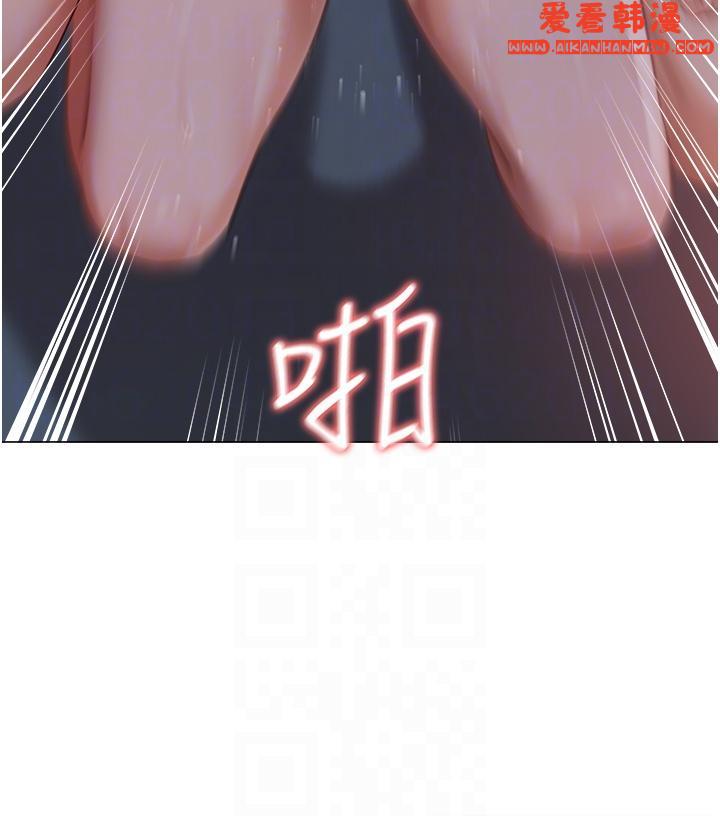 《私宅女主人》漫画 第39話-狂噴淫水的小穴