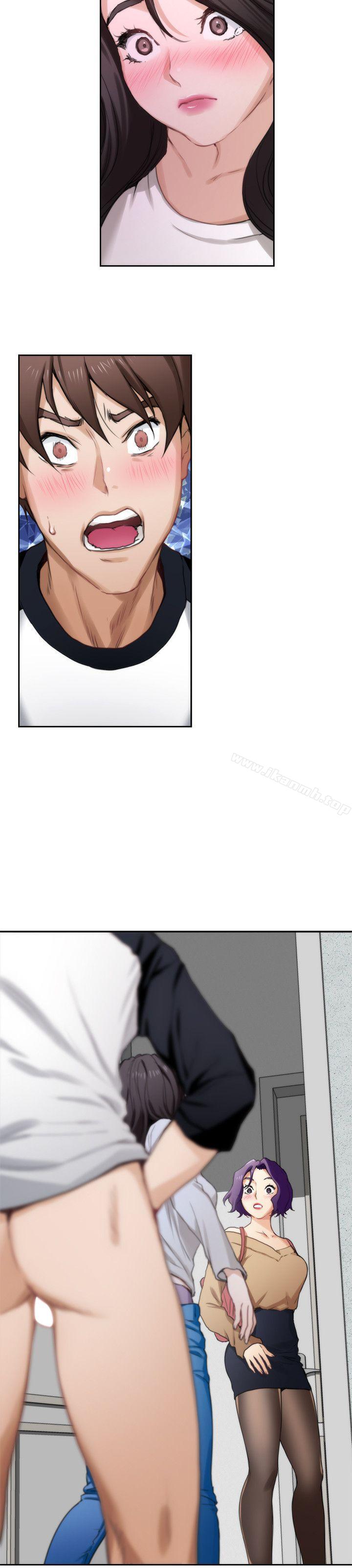 《S-Mate》漫画 第9話
