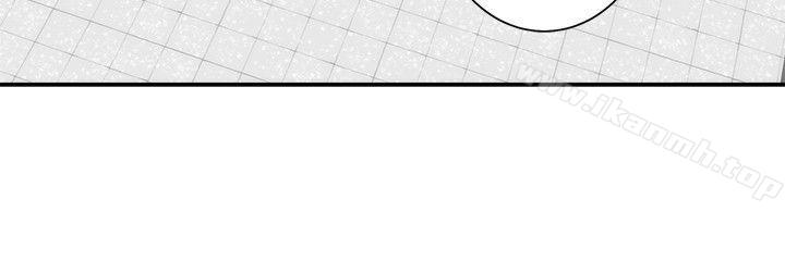 《S-Mate》漫画 第10話