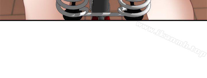 《S-Mate》漫画 第10話
