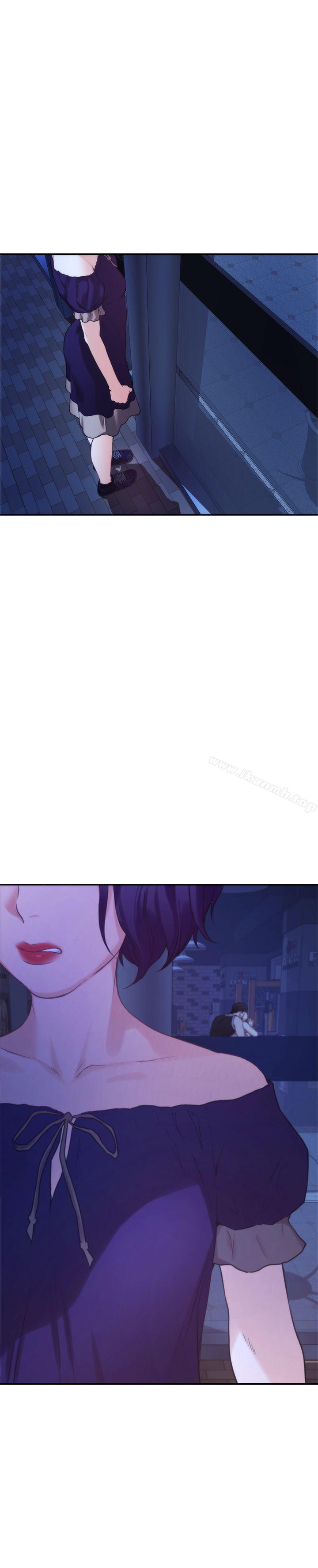 《S-Mate》漫画 第13話111-111寶拉的第一次