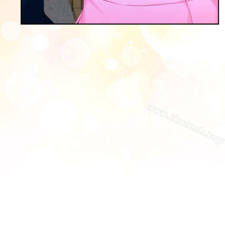 《S-Mate》漫画 第15話111-111在圖書館被攻陷的多情