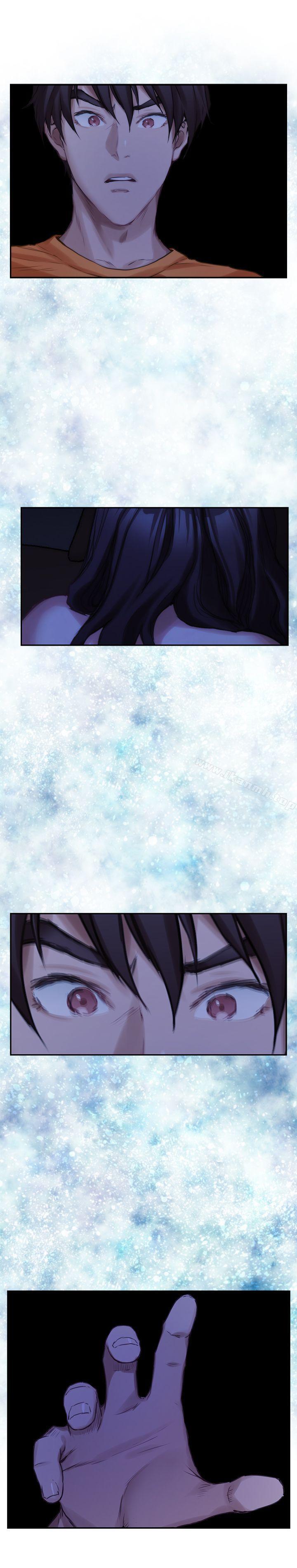 《S-Mate》漫画 第18話111-111小桃色情的屁股