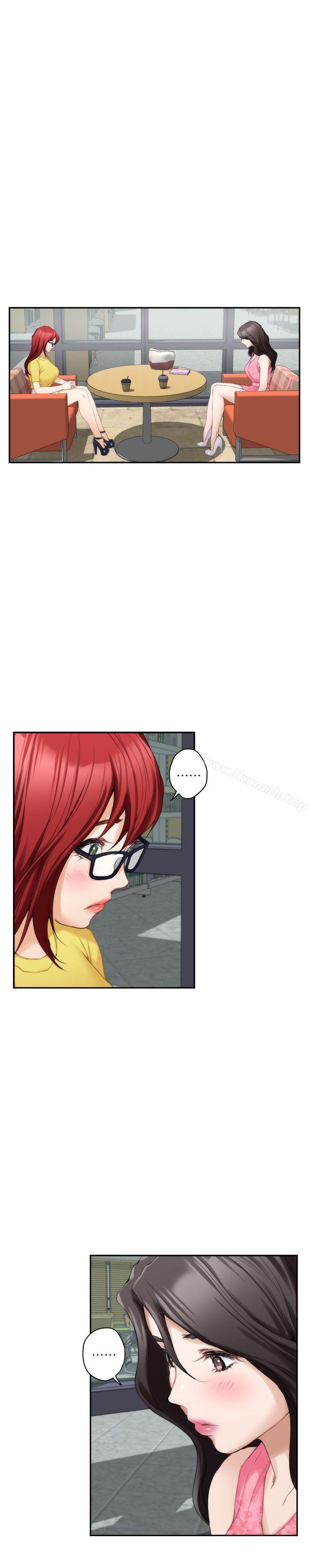 《S-Mate》漫画 第19話111-111請不要在這裡XX!
