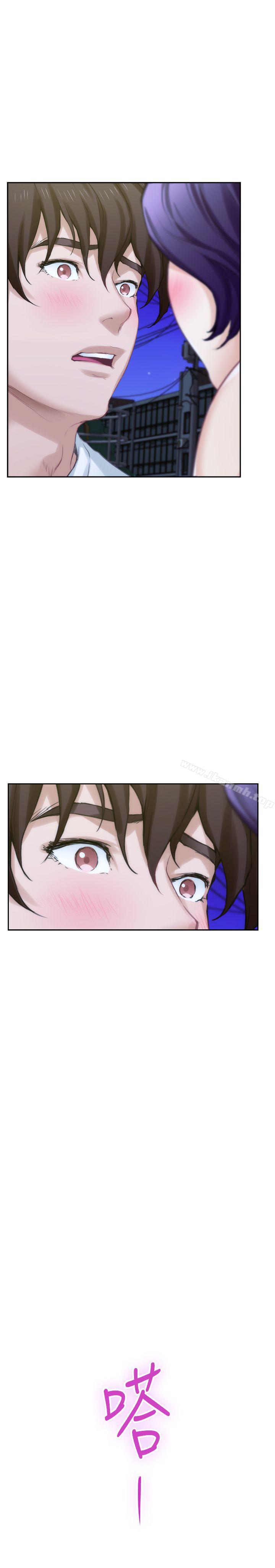 《S-Mate》漫画 第21話-尋求泰容慰藉的寶拉