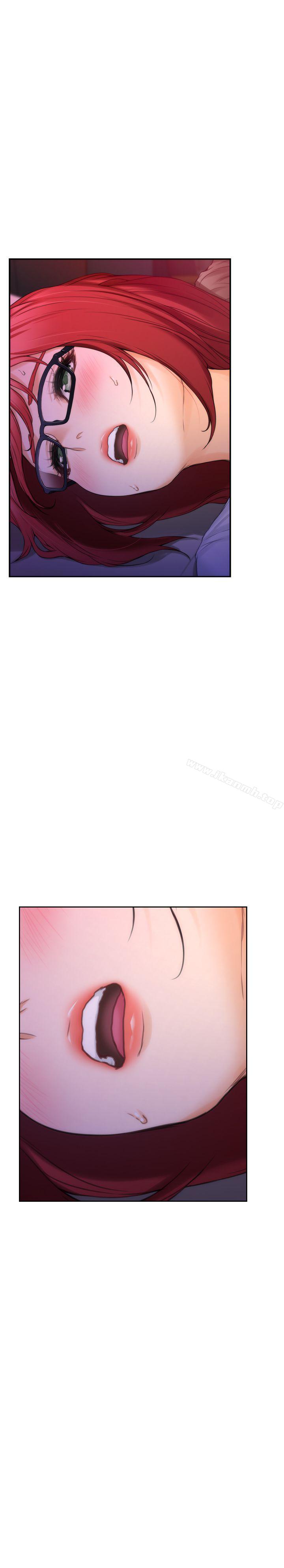 《S-Mate》漫画 第29話-我只是想幫你脫褲子而已