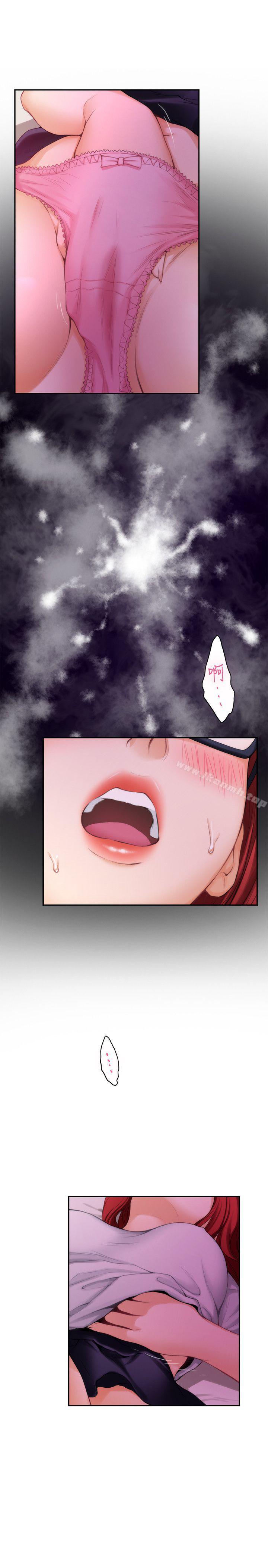 《S-Mate》漫画 第30話-一發不可收拾的慾望