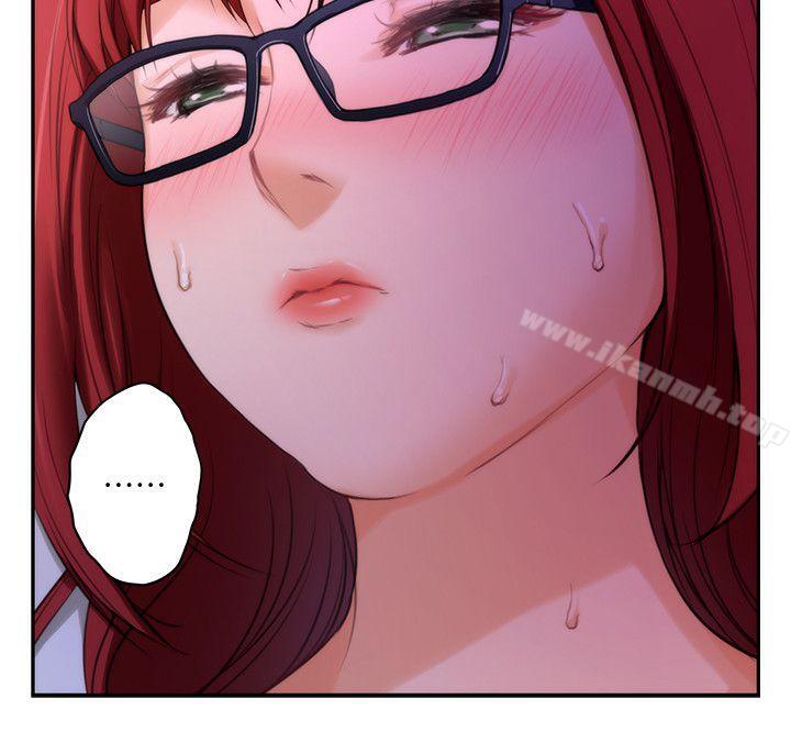 《S-Mate》漫画 第30話-一發不可收拾的慾望