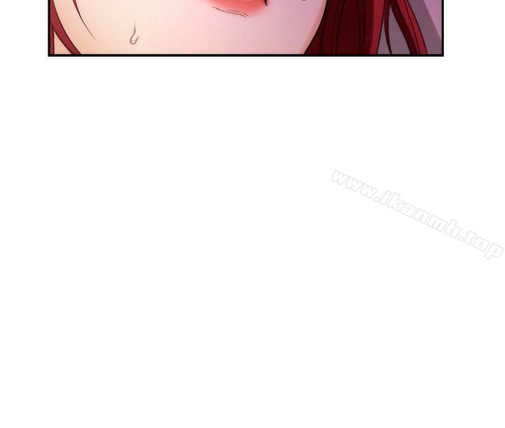 《S-Mate》漫画 第30話-一發不可收拾的慾望
