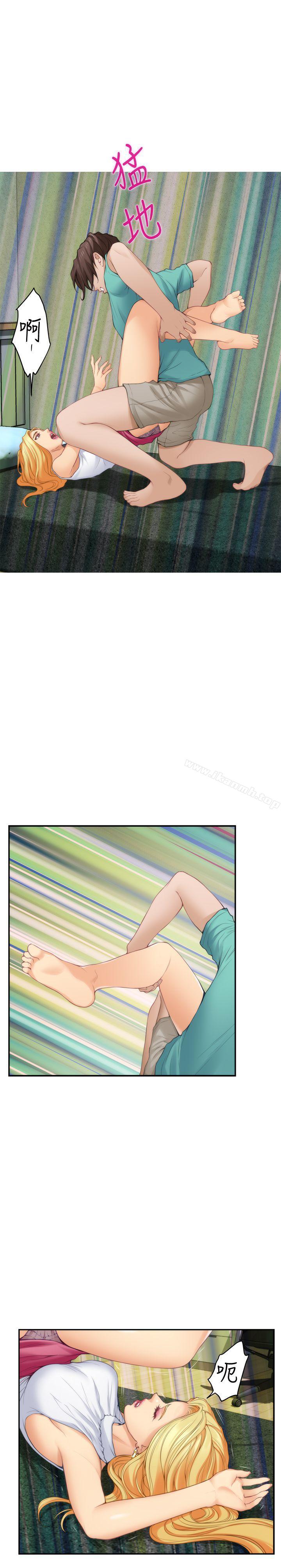 《S-Mate》漫画 第33話-露美姐的挑逗