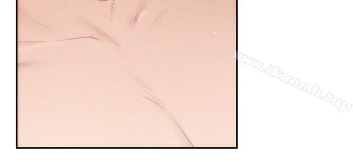 《S-Mate》漫画 第36話-兩個洞都享受