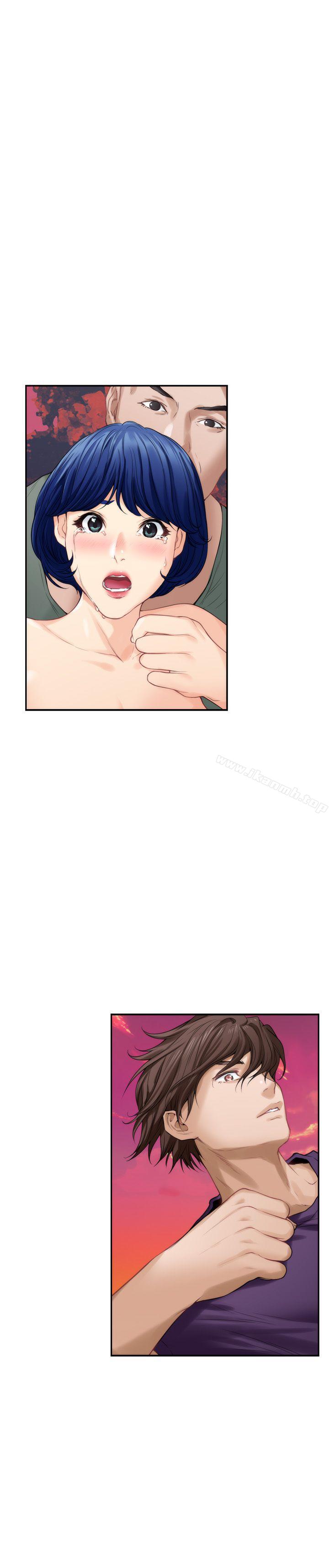 《S-Mate》漫画 第40話-看穿小桃的內心