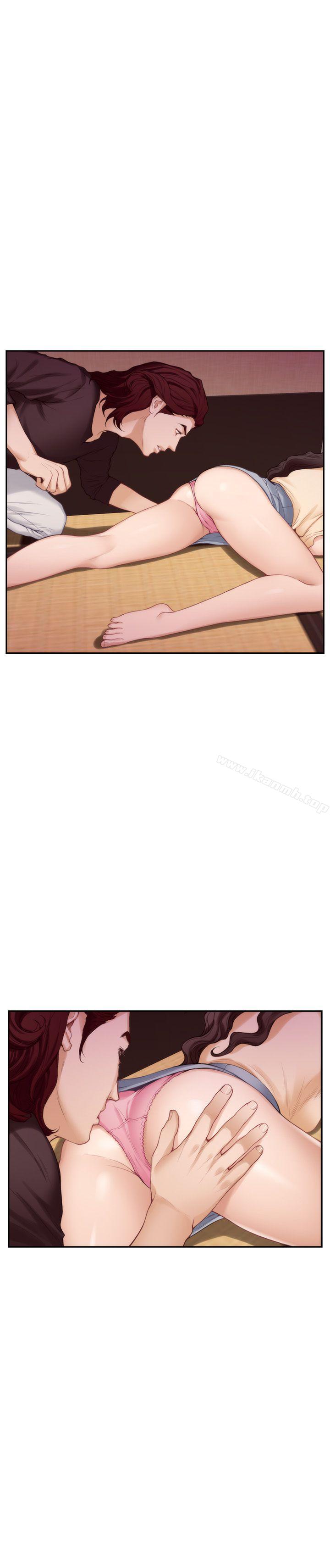 《S-Mate》漫画 第44話-從沒這麼狂野過