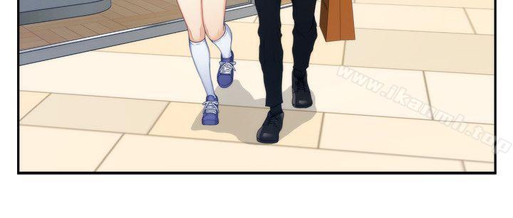 《S-Mate》漫画 第48話-你跟她…睡了嗎?