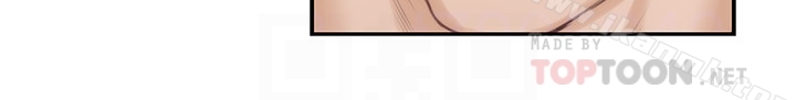 《S-Mate》漫画 第57話-讓男人勃起的女人