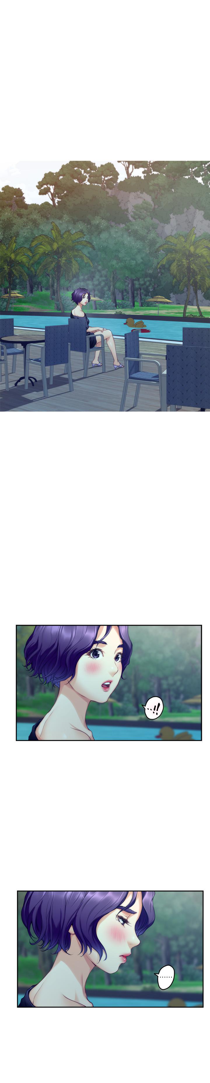 《S-Mate》漫画 第71話-想讓你露出更色的表情