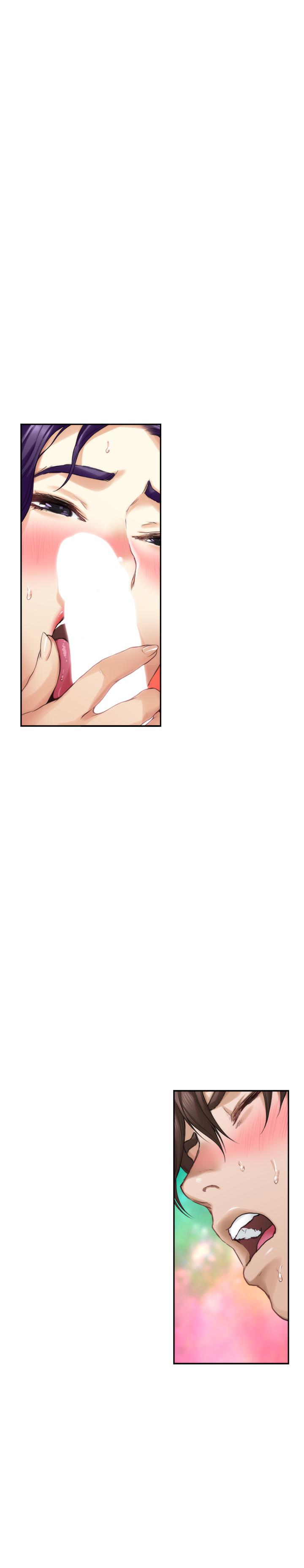 《S-Mate》漫画 第72話-寶拉的身心變得熾熱