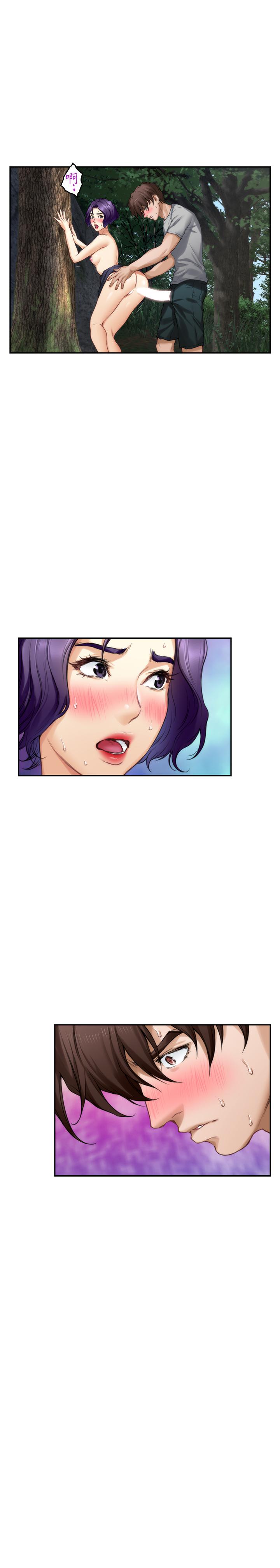 《S-Mate》漫画 第72話-寶拉的身心變得熾熱