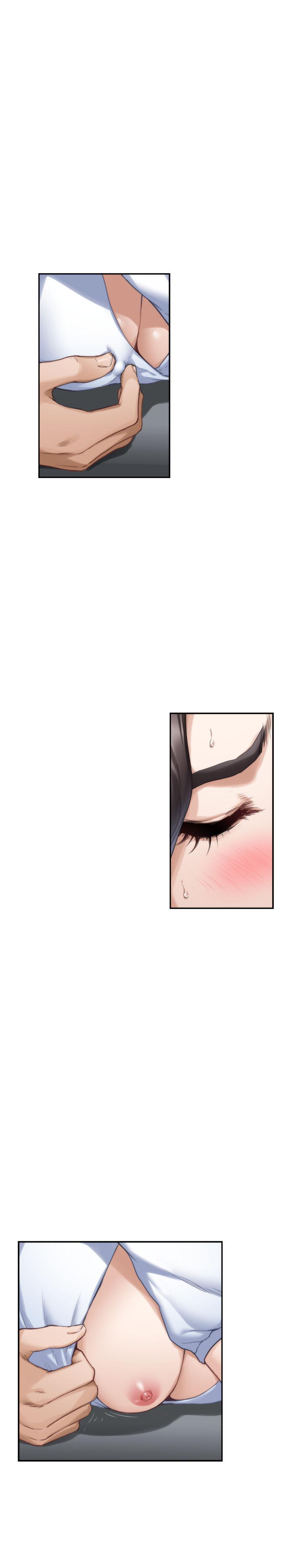 《S-Mate》漫画 第75話-把臉埋在屁股就想打炮