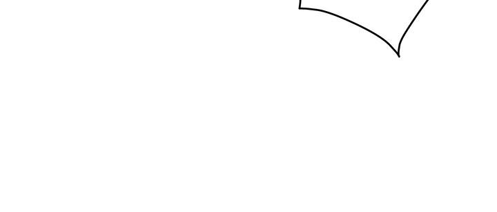 《S-Mate》漫画 第76話-只要是為了守護小桃