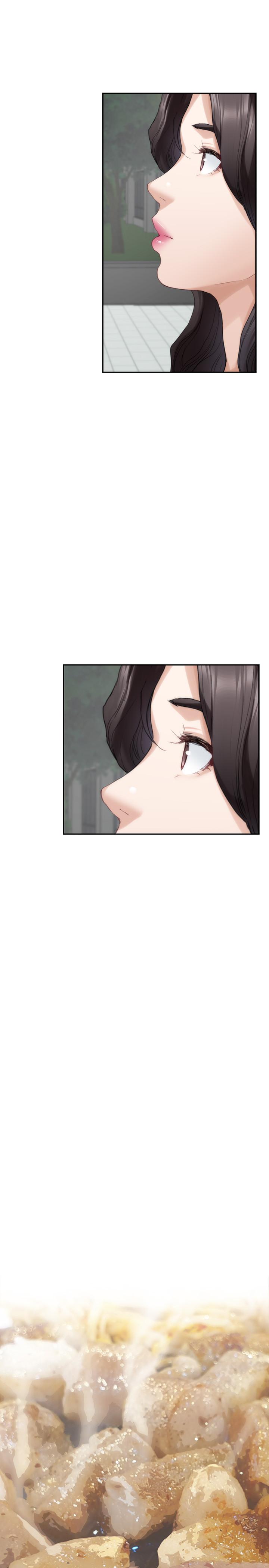 《S-Mate》漫画 第77話-她最喜歡吃的東西