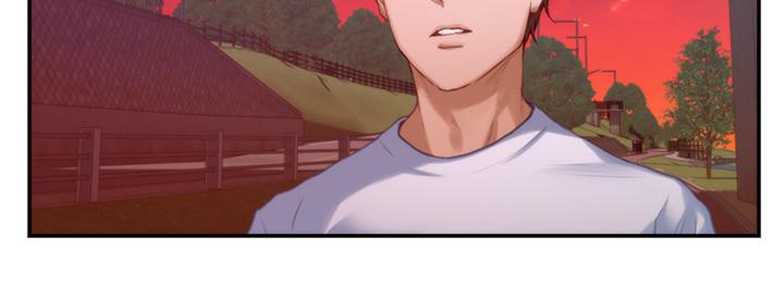 《S-Mate》漫画 第78話-做出選擇