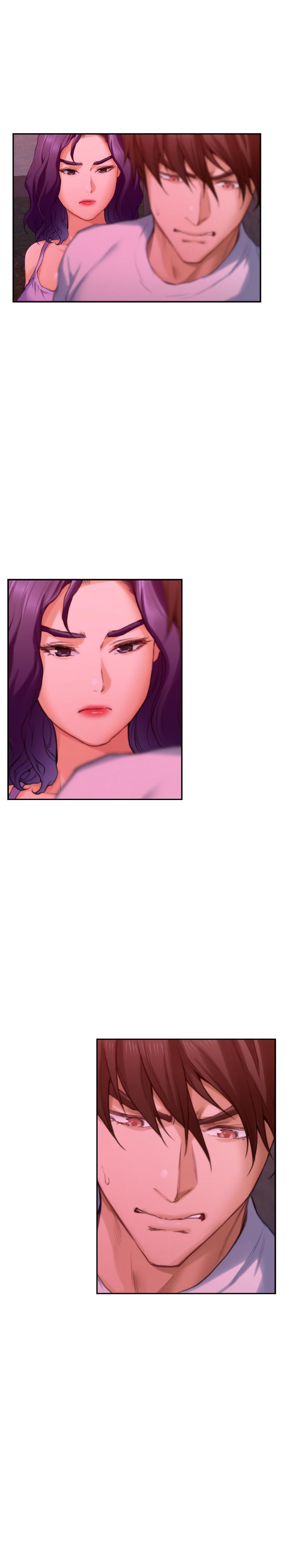 《S-Mate》漫画 第79話-好想跟學長做