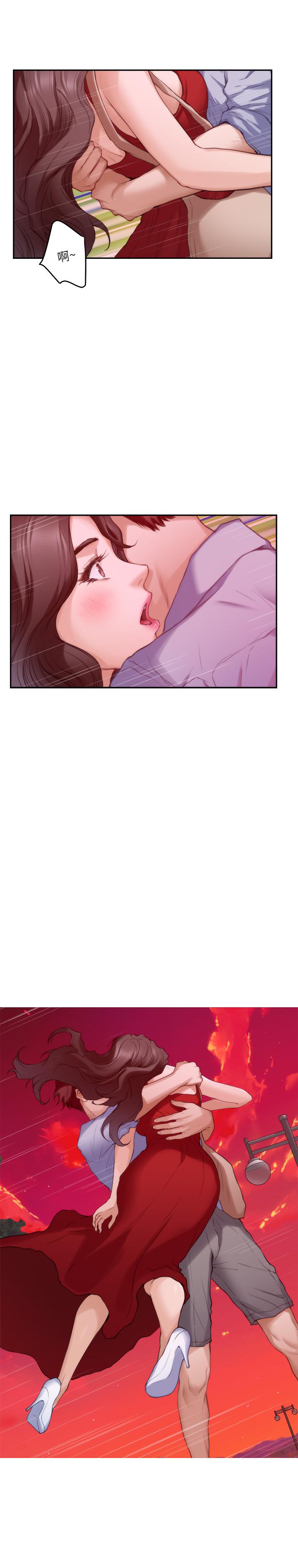 《S-Mate》漫画 第79話-好想跟學長做