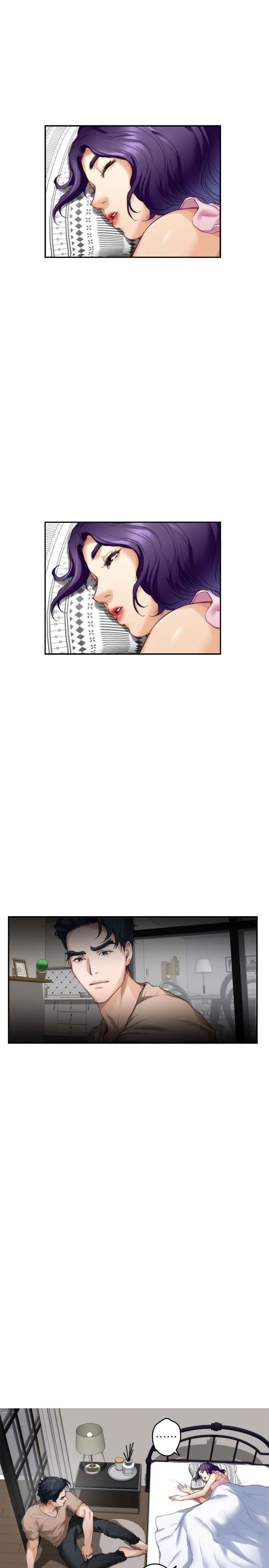 《S-Mate》漫画 第83話-背叛的真相