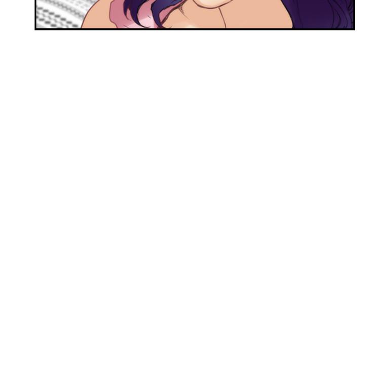 《S-Mate》漫画 第83話-背叛的真相