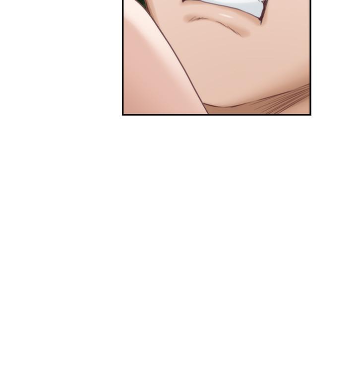 《S-Mate》漫画 第84話-小桃的慾望覺醒