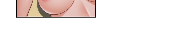 《S-Mate》漫画 第86話-你怎麼確定小桃不會亂搞