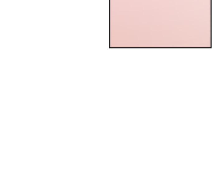《S-Mate》漫画 第88話-小桃，接受我吧