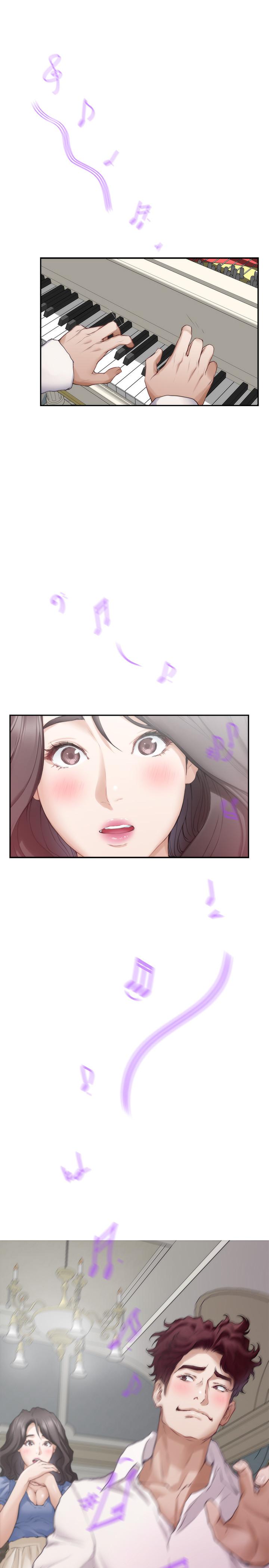 《S-Mate》漫画 第88話-小桃，接受我吧