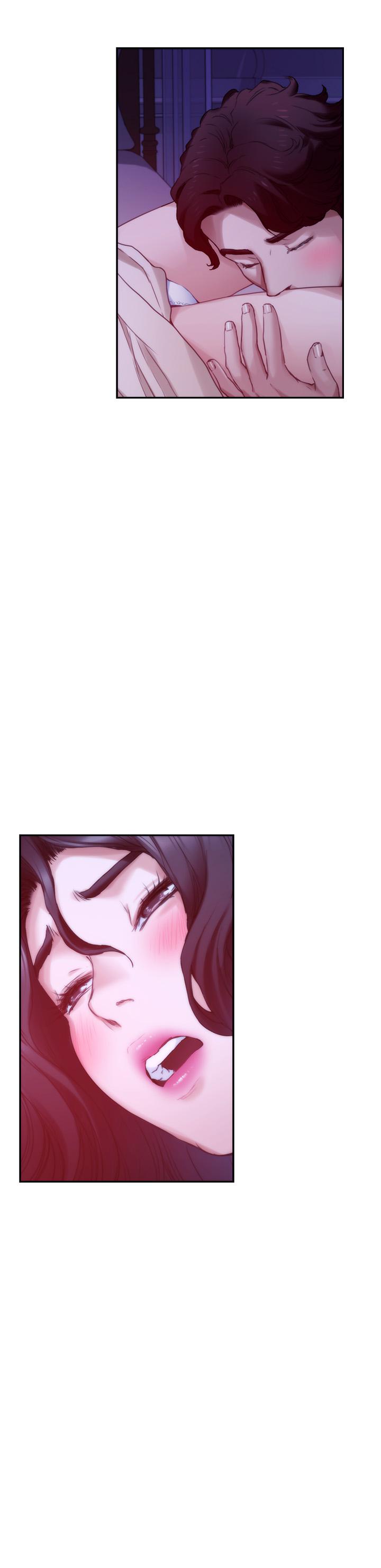 《S-Mate》漫画 第89話-睜開眼就到床上了