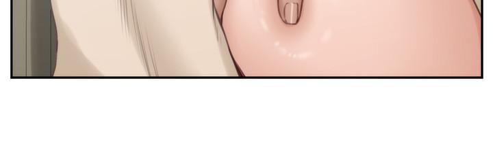 《S-Mate》漫画 第89話-睜開眼就到床上了