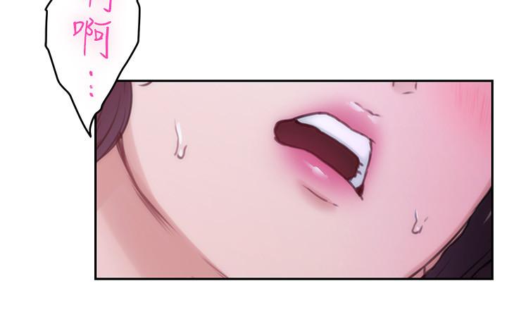 《S-Mate》漫画 第91話-被學長的手指送上天堂