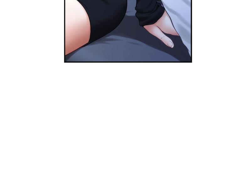 《S-Mate》漫画 第93話-借姐姐懷裡哭一下