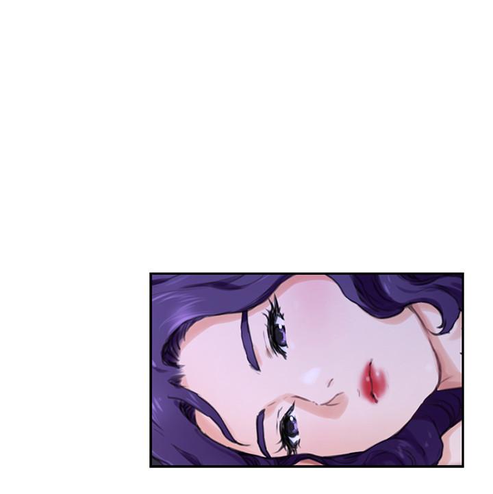 《S-Mate》漫画 第94話-發洩在寶拉姐身上